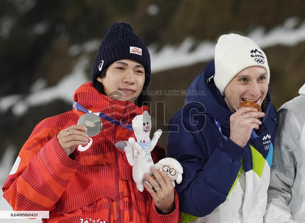 Milan Cortina Olympics: Ski jumping