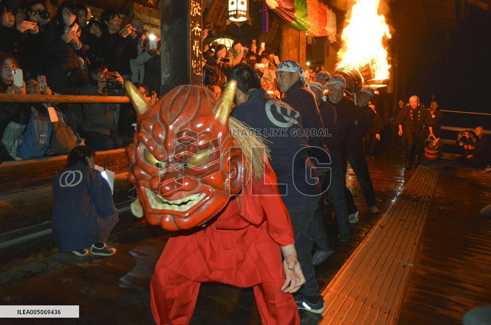 Fire festival in western Japan
