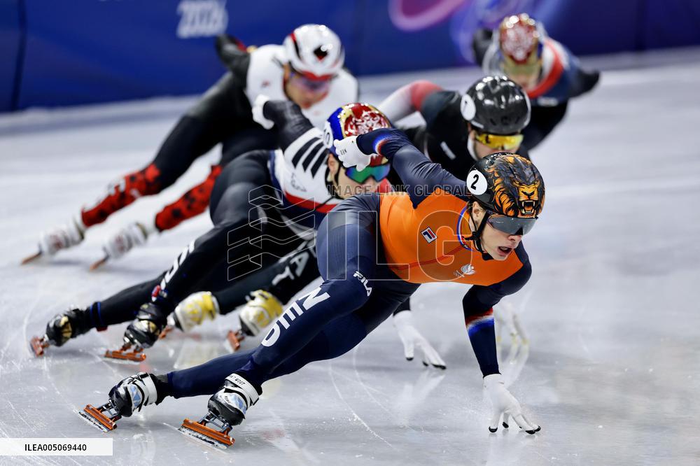 Milan Cortina Olympics: Short track speed skating