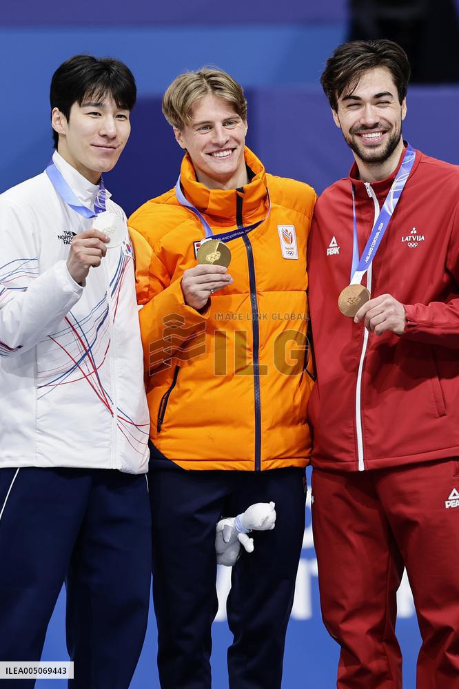 Milan Cortina Olympics: Short track speed skating