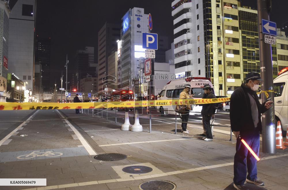 Fatal stabbing in Osaka