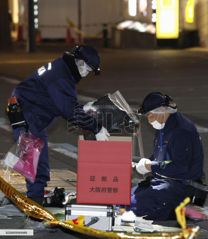 Fatal stabbing in Osaka