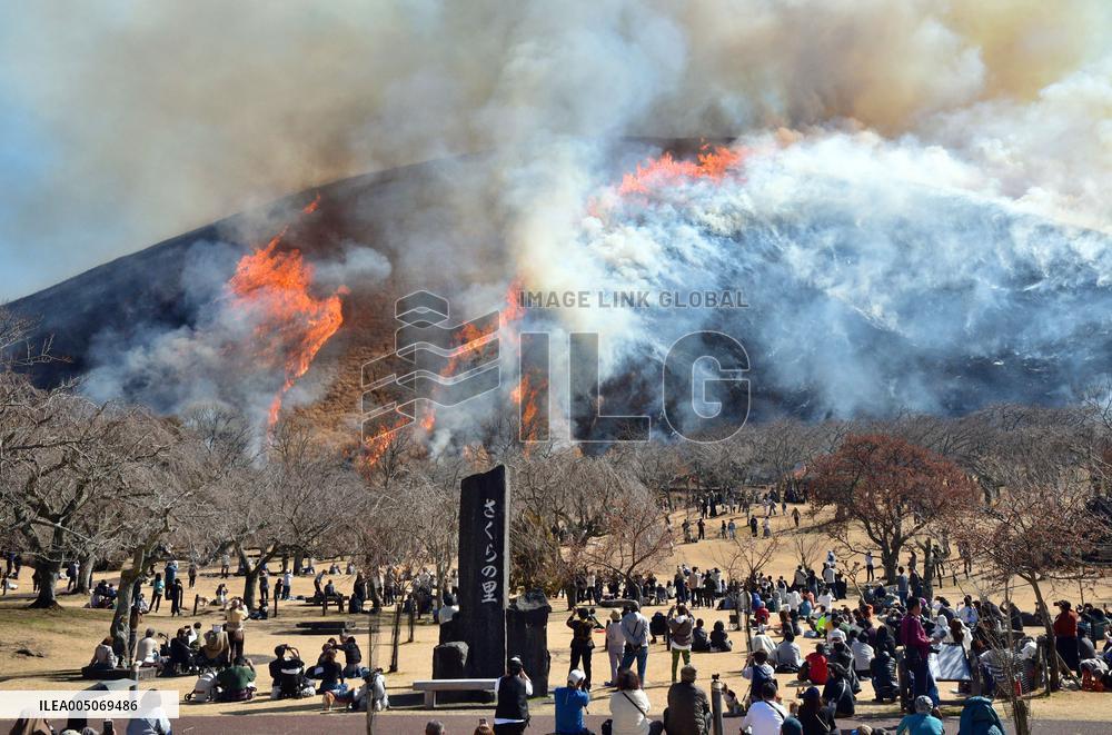 Mountain burning event in central Japan