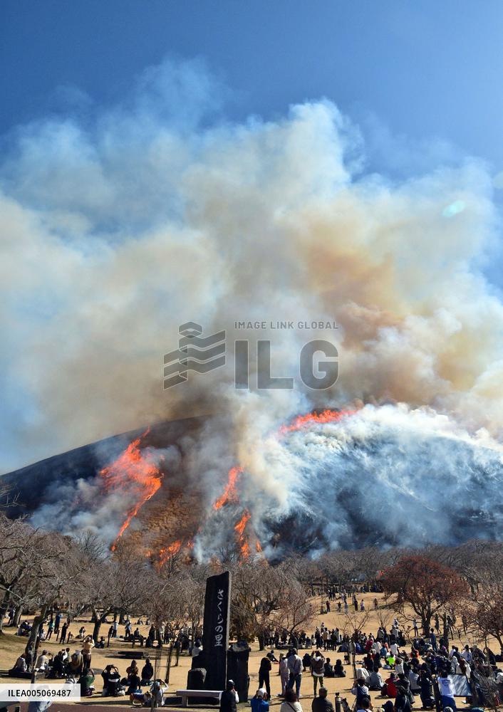 Mountain burning event in central Japan