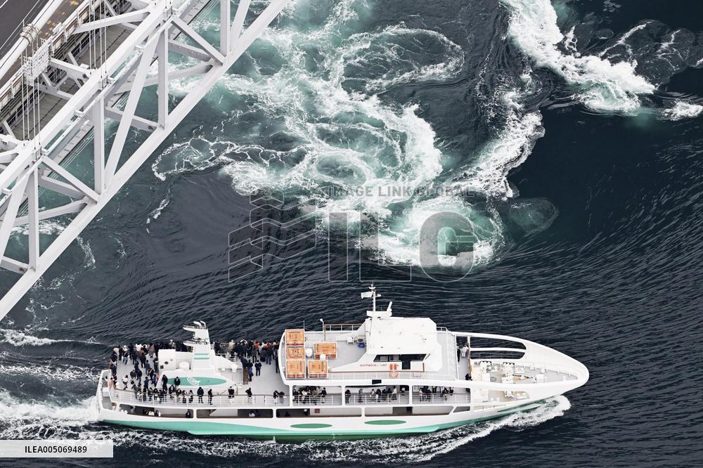 Whirlpools in western Japan