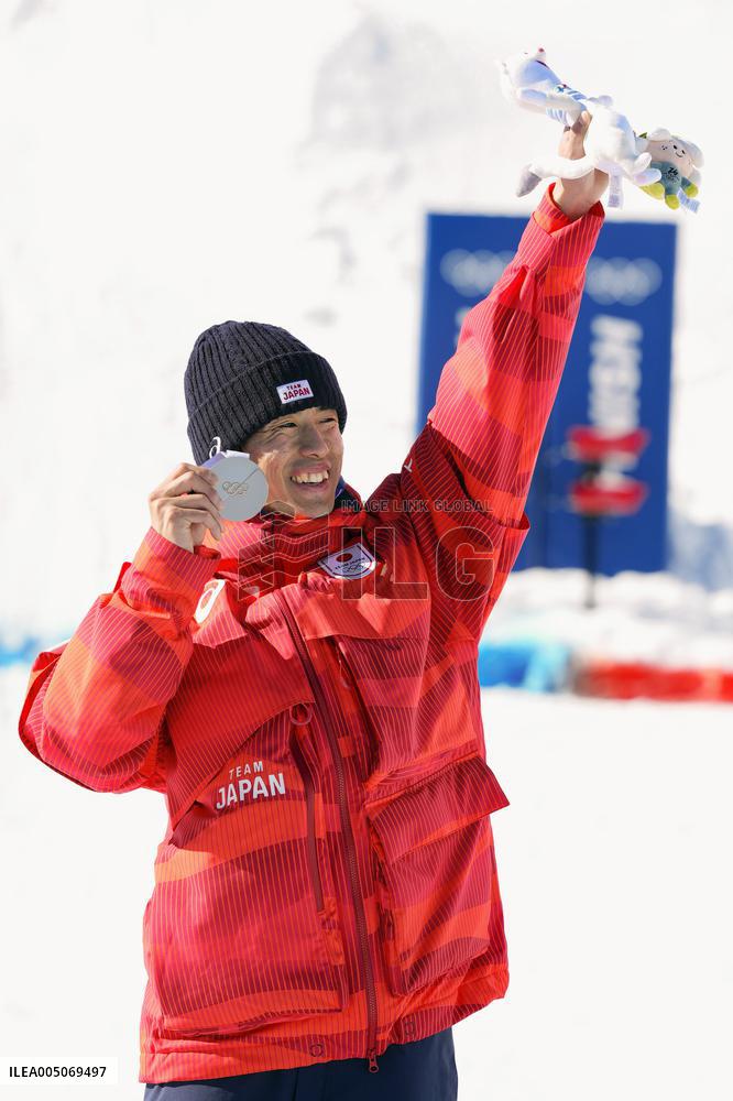 Milan Cortina Olympics: Freestyle skiing