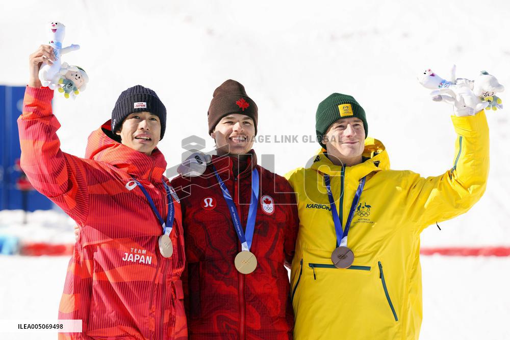 Milan Cortina Olympics: Freestyle skiing