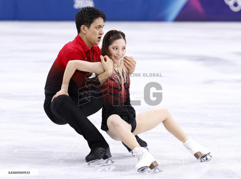 Milan Cortina Olympics: Figure skating