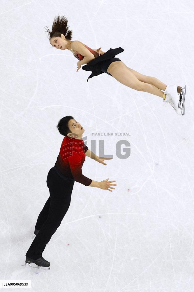 Milan Cortina Olympics: Figure skating