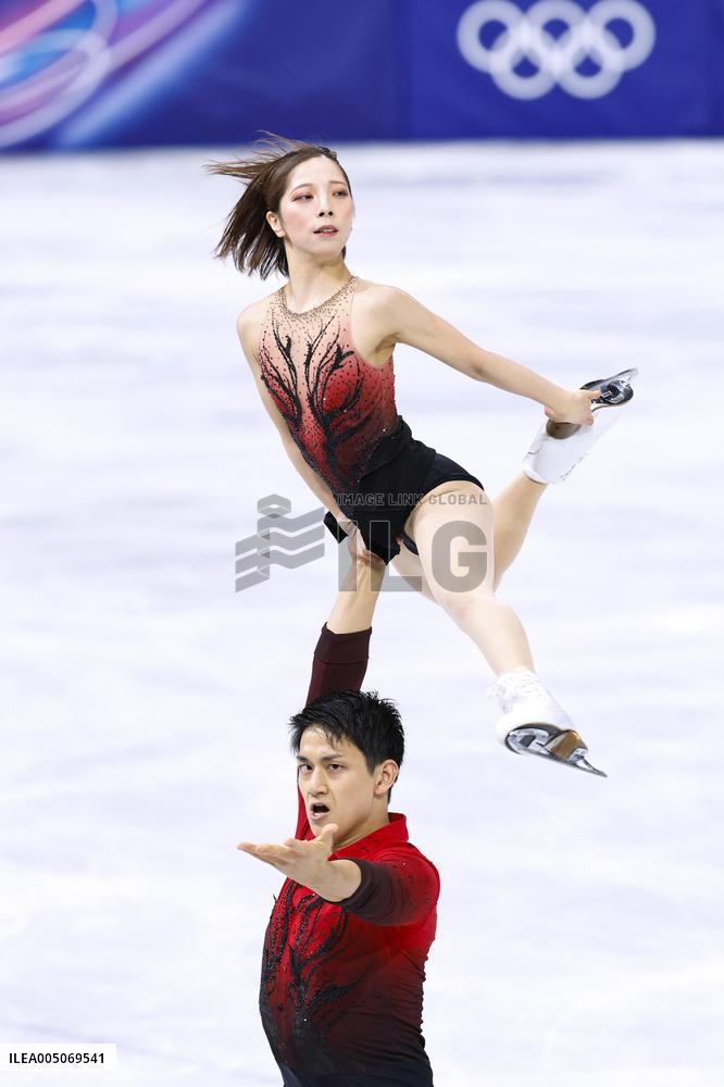 Milan Cortina Olympics: Figure skating