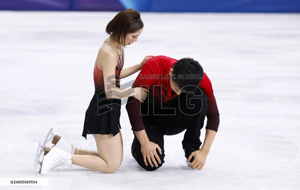 Milan Cortina Olympics: Figure skating