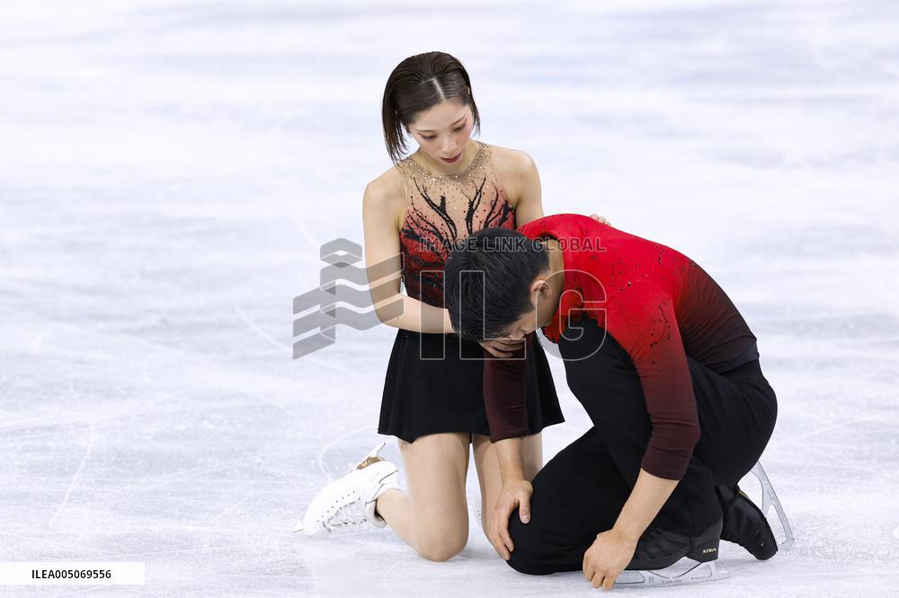 Milan Cortina Olympics: Figure skating