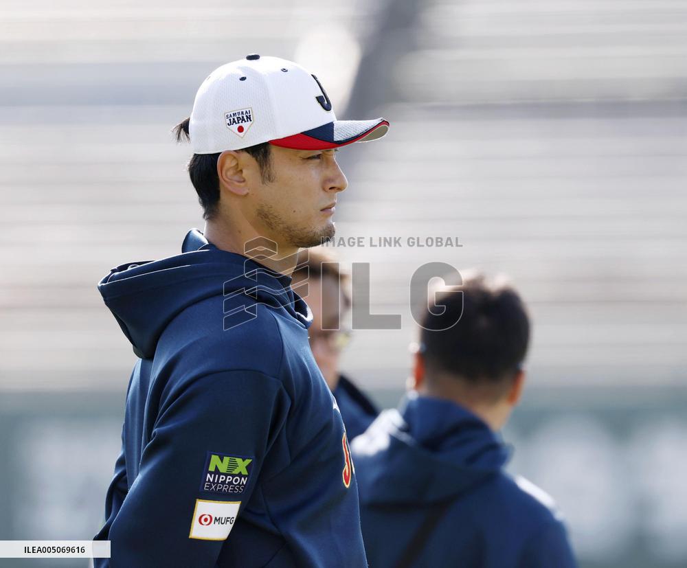 Baseball: Japan's WBC training