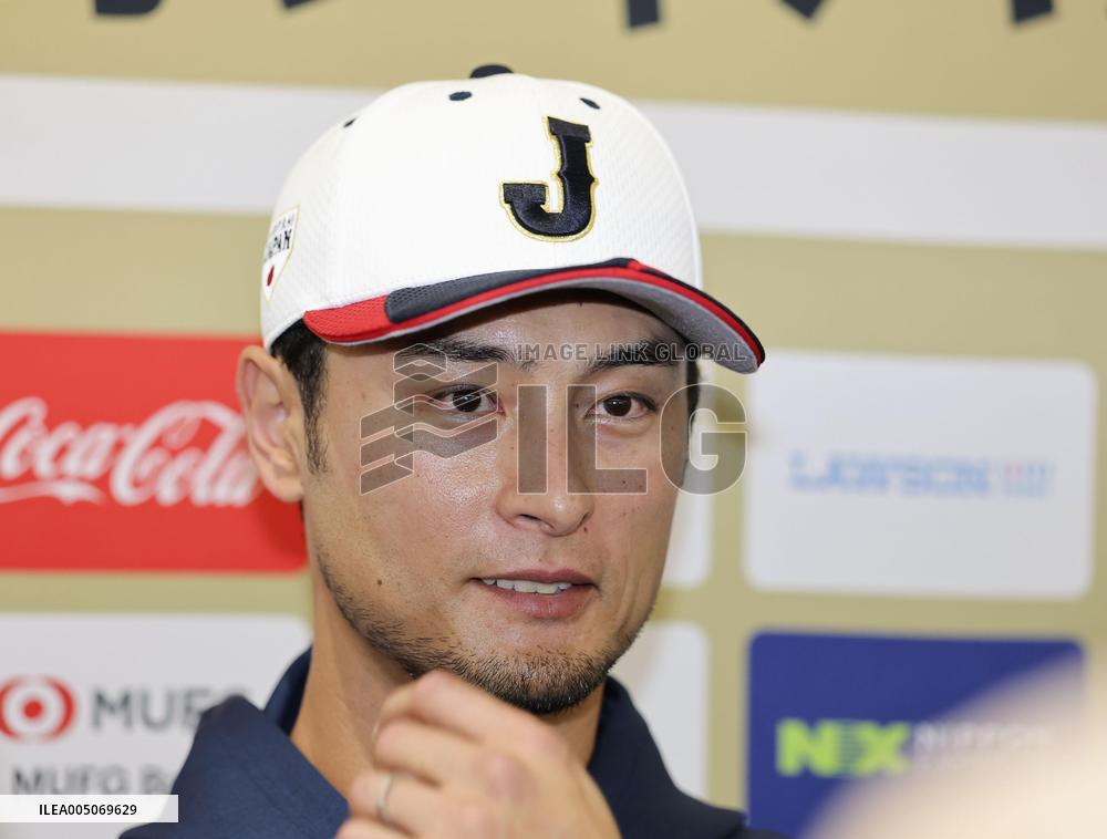 Baseball: Japan's WBC training