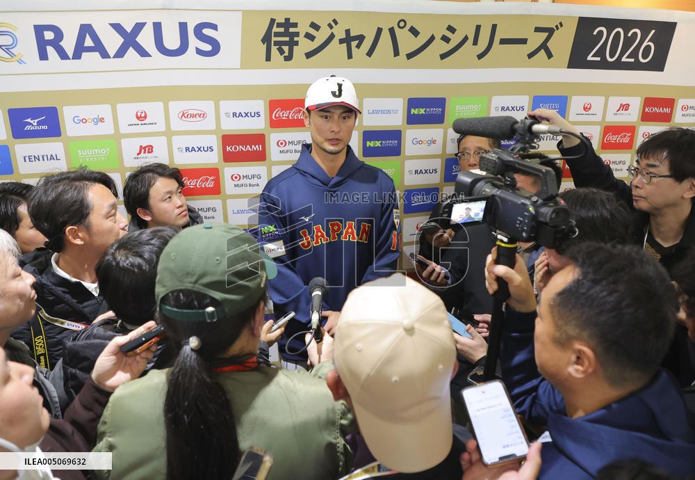 Baseball: Japan's WBC training