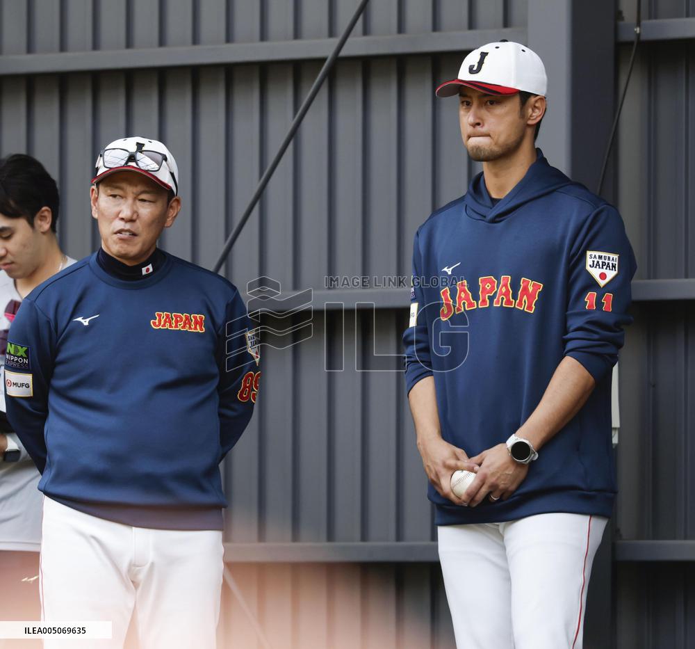 Baseball: Japan's WBC training