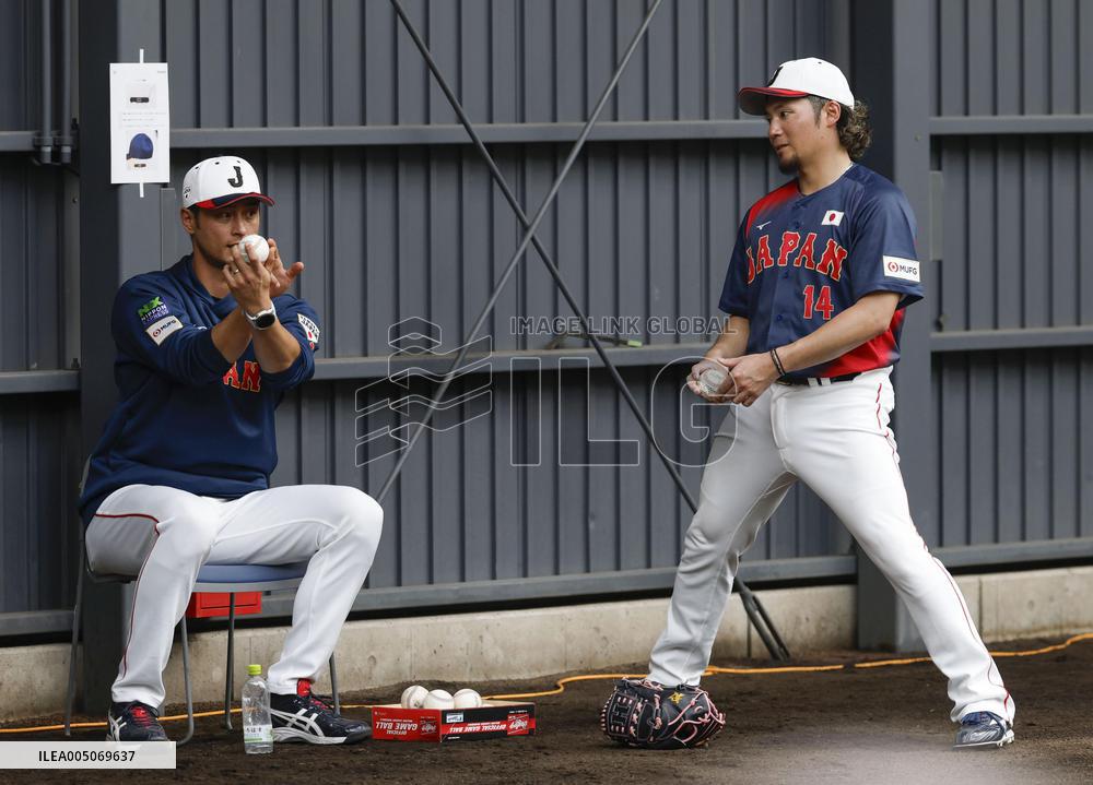Baseball: Japan's WBC training