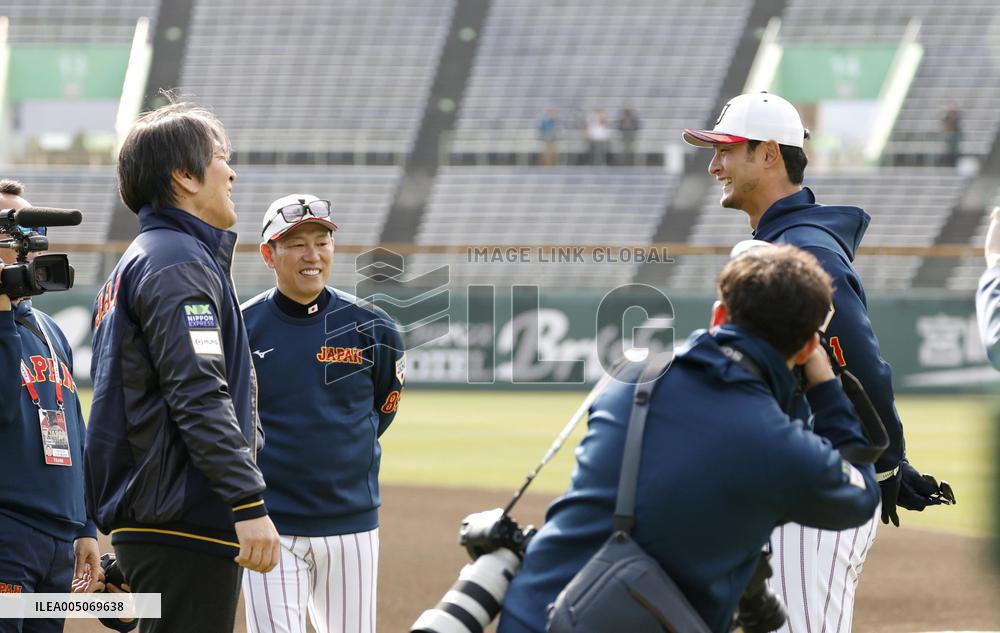 Baseball: Japan's WBC training