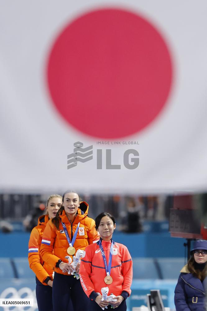 Milan Cortina Olympics: Speed skating