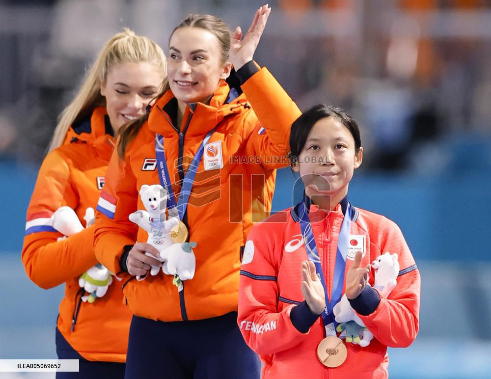 Milan Cortina Olympics: Speed skating