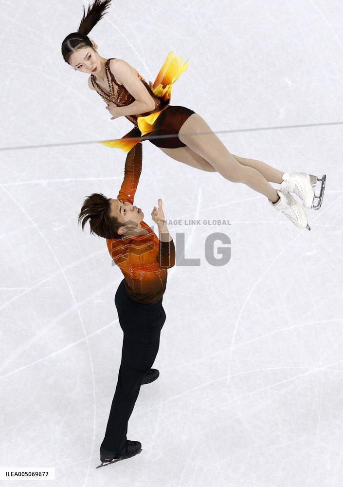 Milan Cortina Olympics: Figure skating