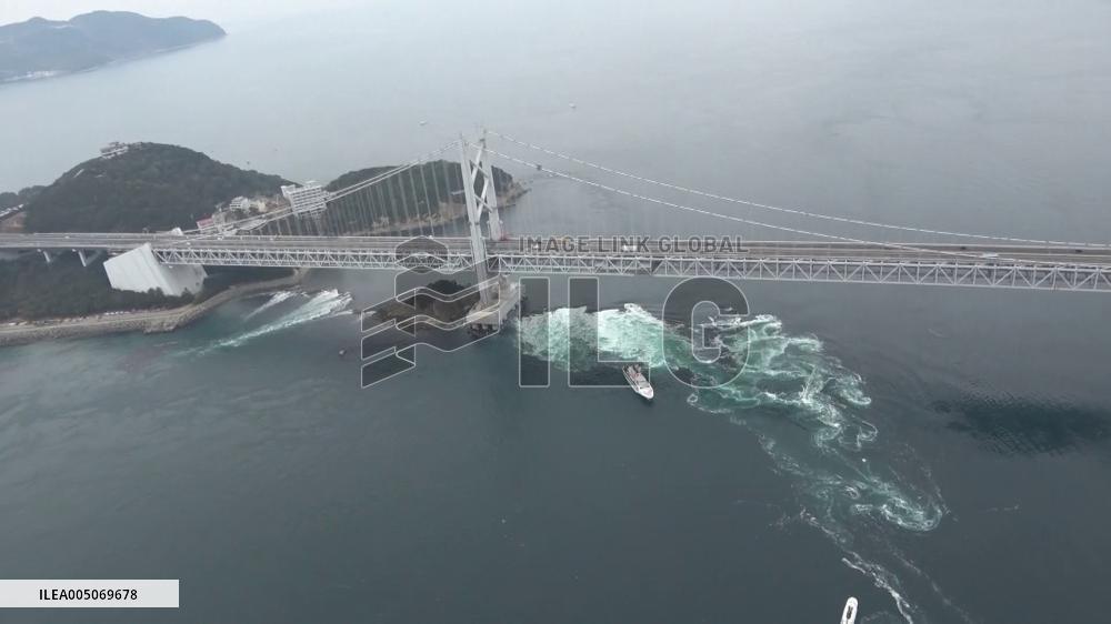 [Breaking News]Whirlpools in western Japan