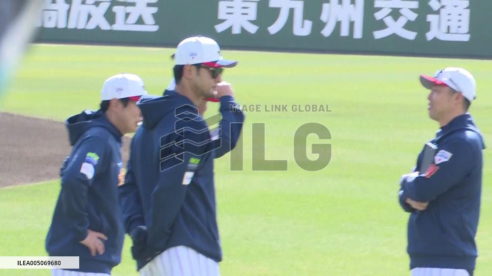 [Breaking News]Baseball: Japan's WBC training