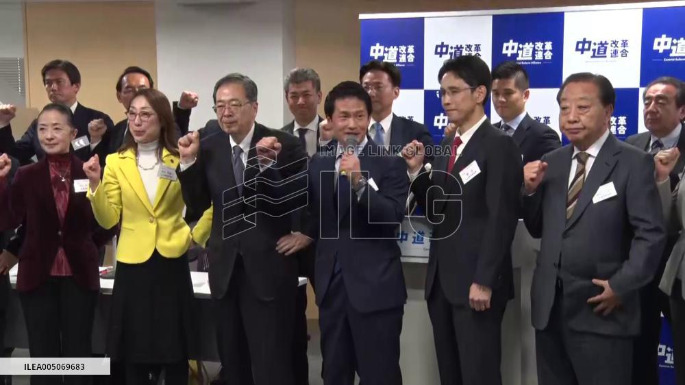 Japan main opposition party's new leader