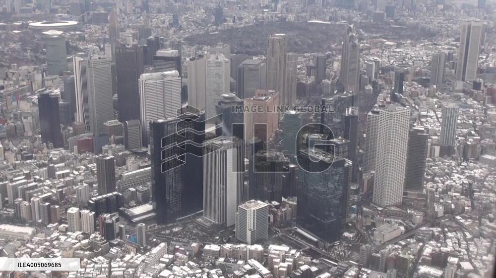[Breaking News]Snow-covered Tokyo