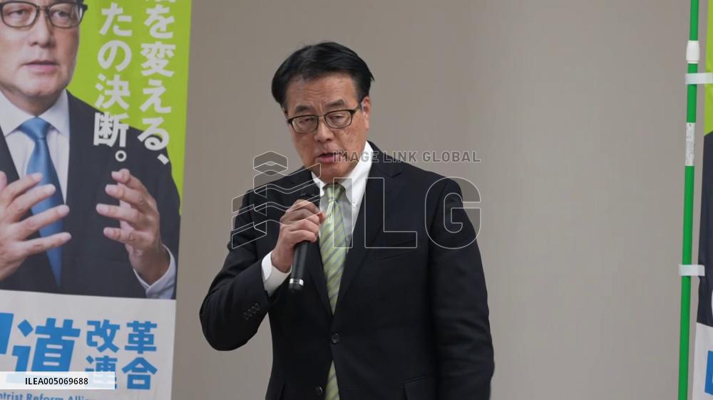 [Breaking News]General election in Japan