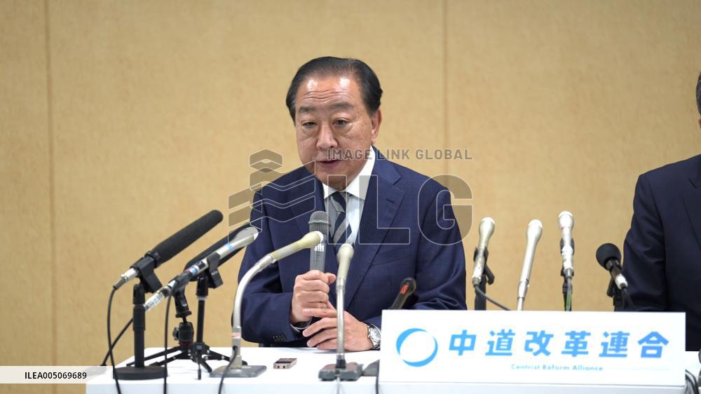 [Breaking News]General election in Japan