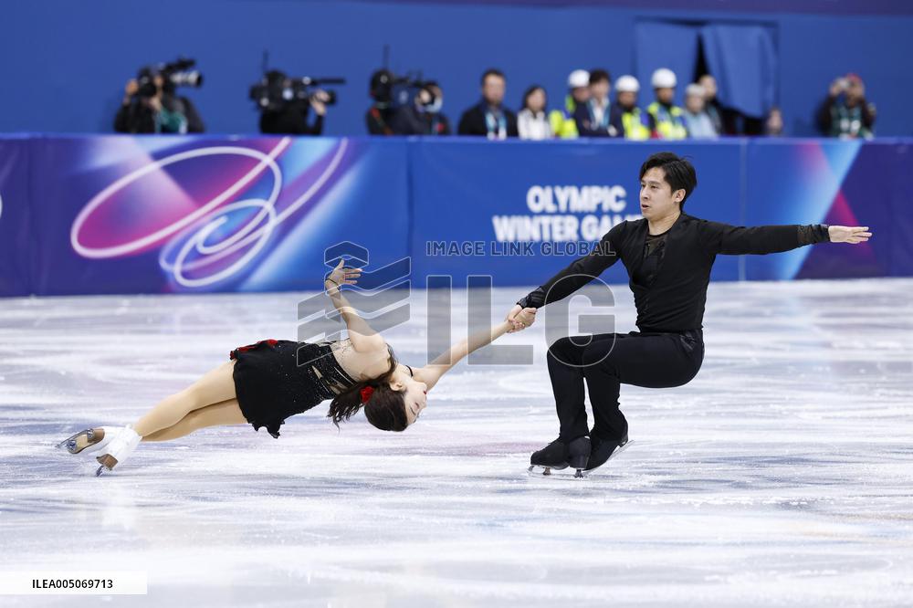 Milan Cortina Olympics: Figure skating