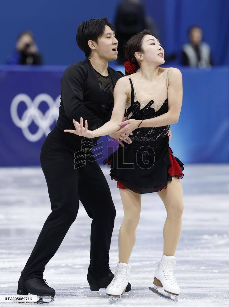 Milan Cortina Olympics: Figure skating