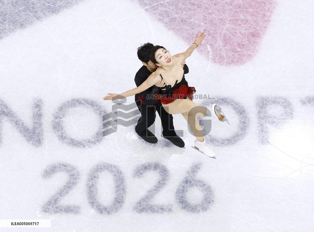 Milan Cortina Olympics: Figure skating