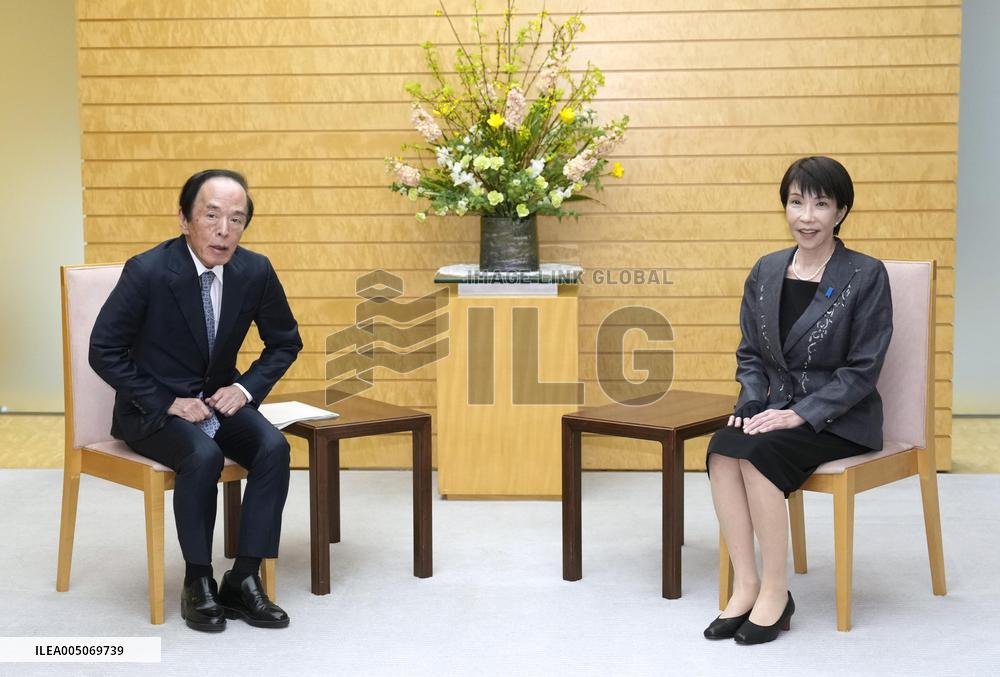 BOJ chief Ueda meets with PM Takaichi