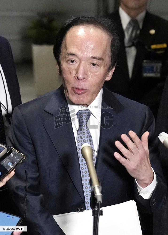 BOJ chief Ueda meets with PM Takaichi