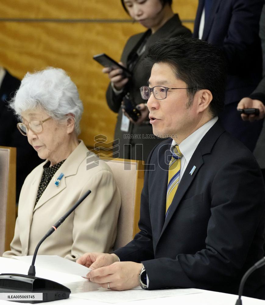 Families of abductees meet with PM Takaichi