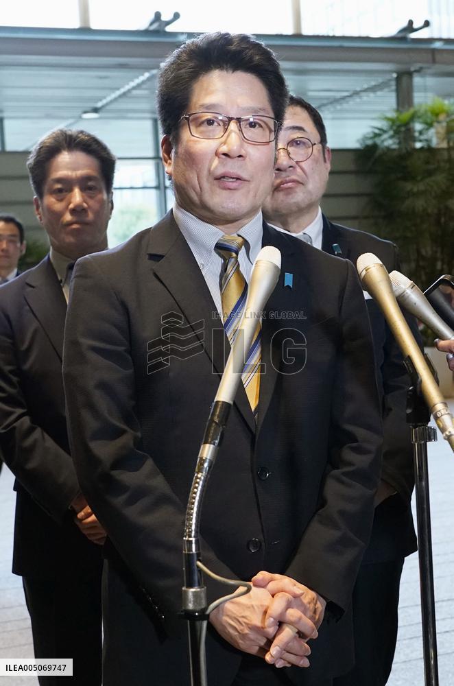 Families of abductees meet with PM Takaichi