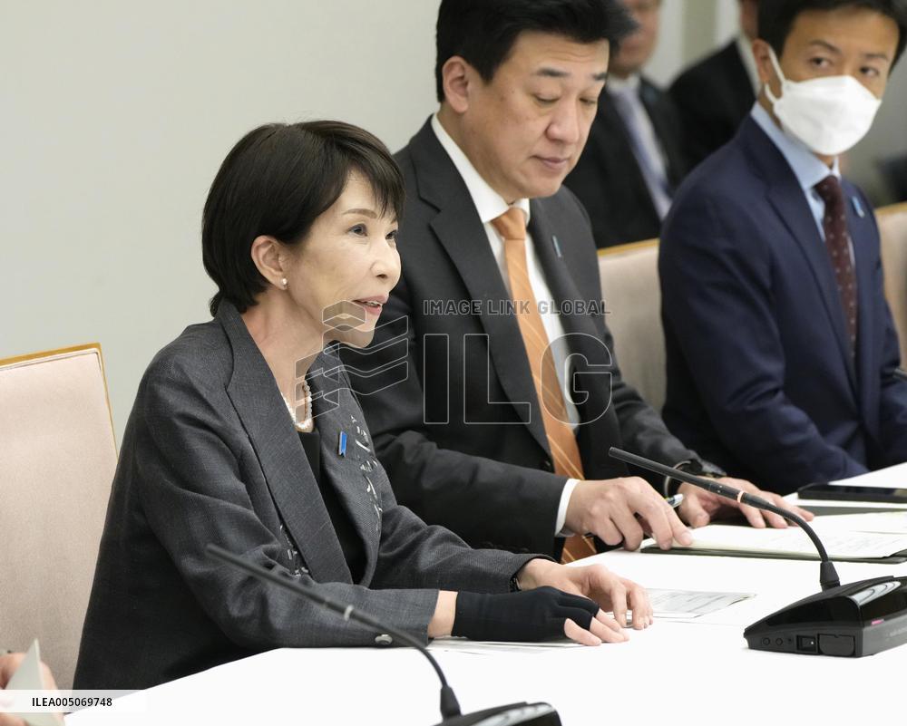 Families of abductees meet with PM Takaichi