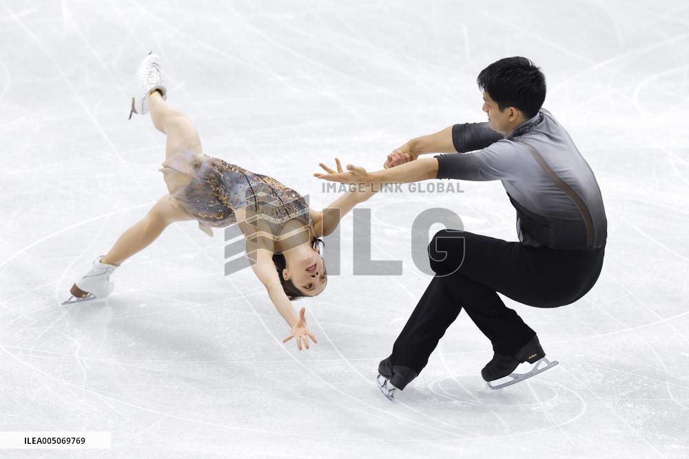 Milan Cortina Olympics: Figure skating