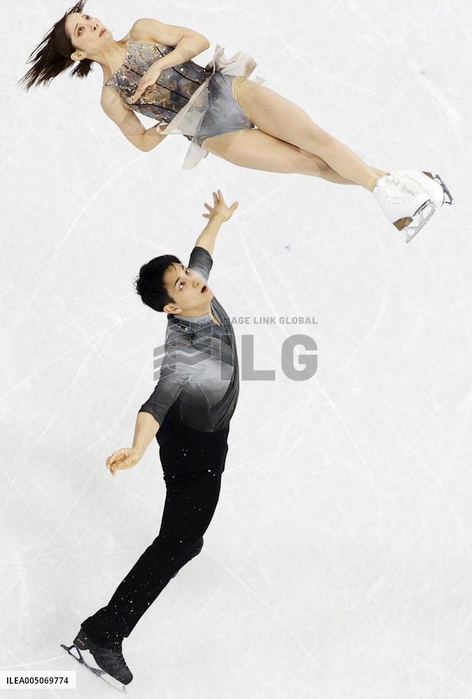 Milan Cortina Olympics: Figure skating