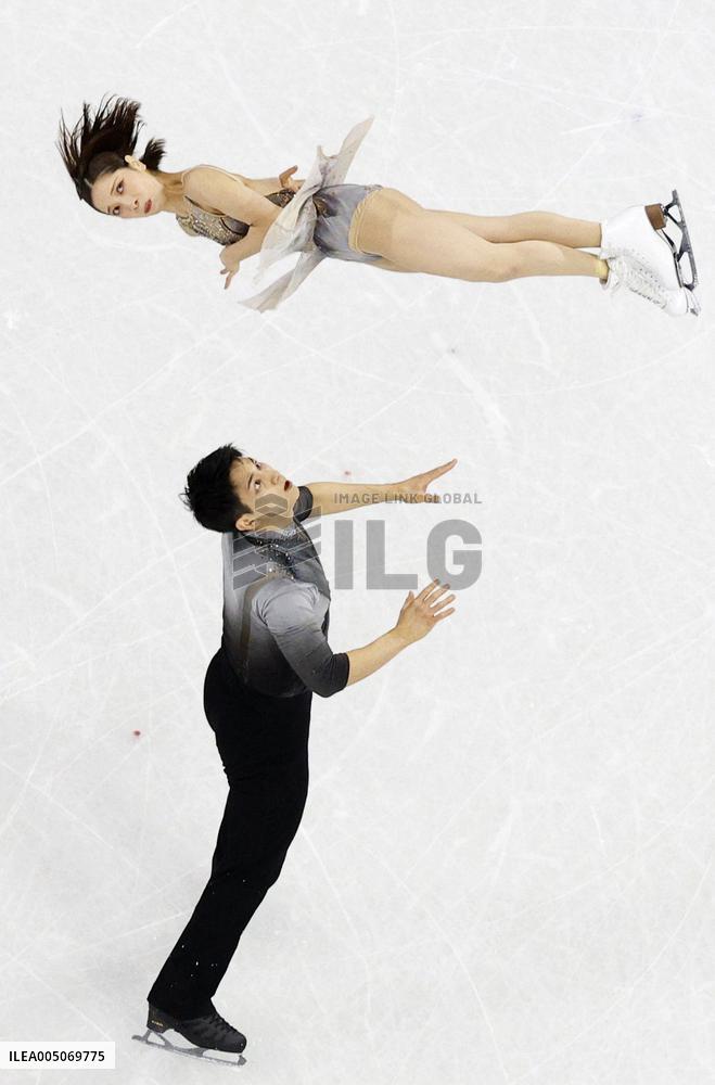 Milan Cortina Olympics: Figure skating