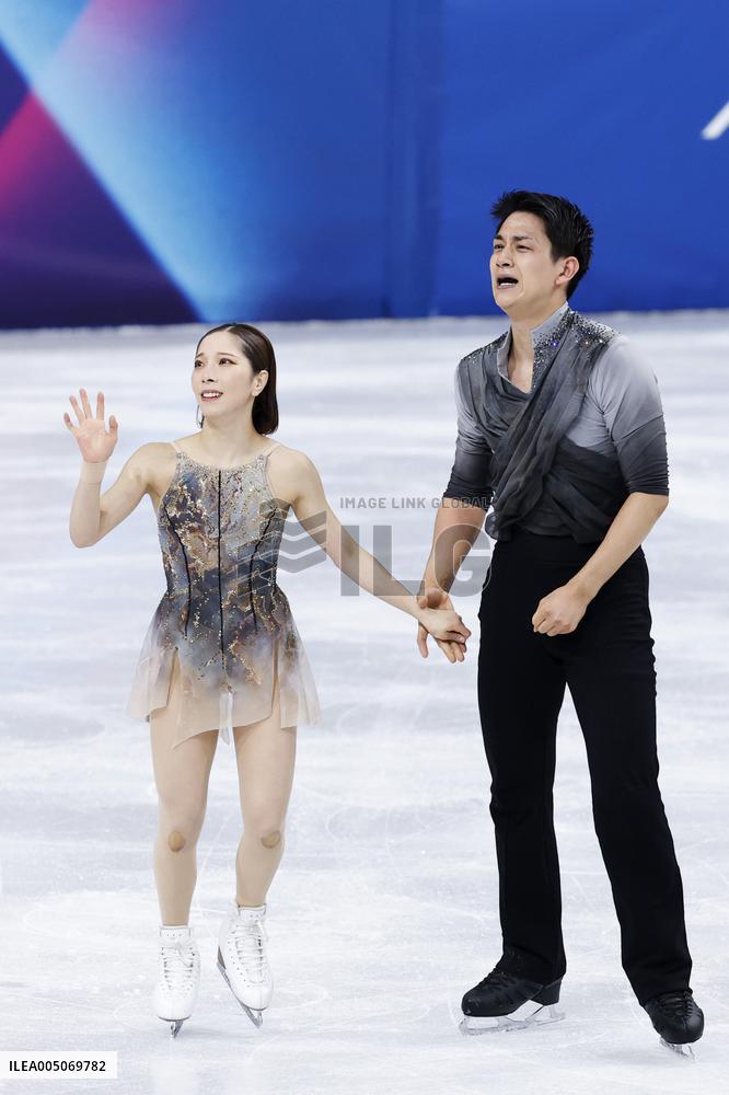 Milan Cortina Olympics: Figure skating