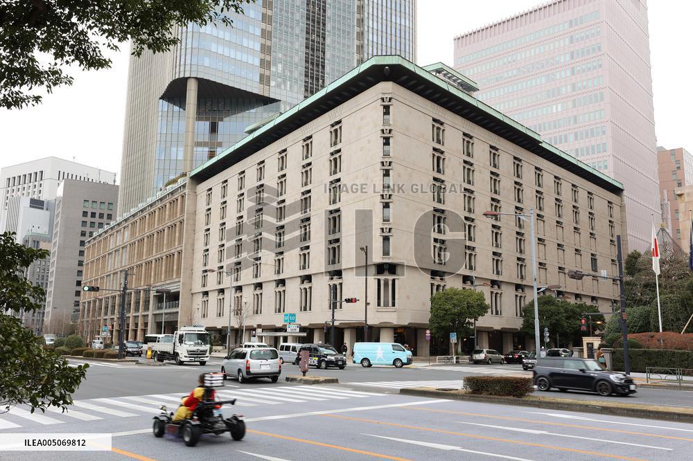 Exterior of Nippon Life Hibiya Building