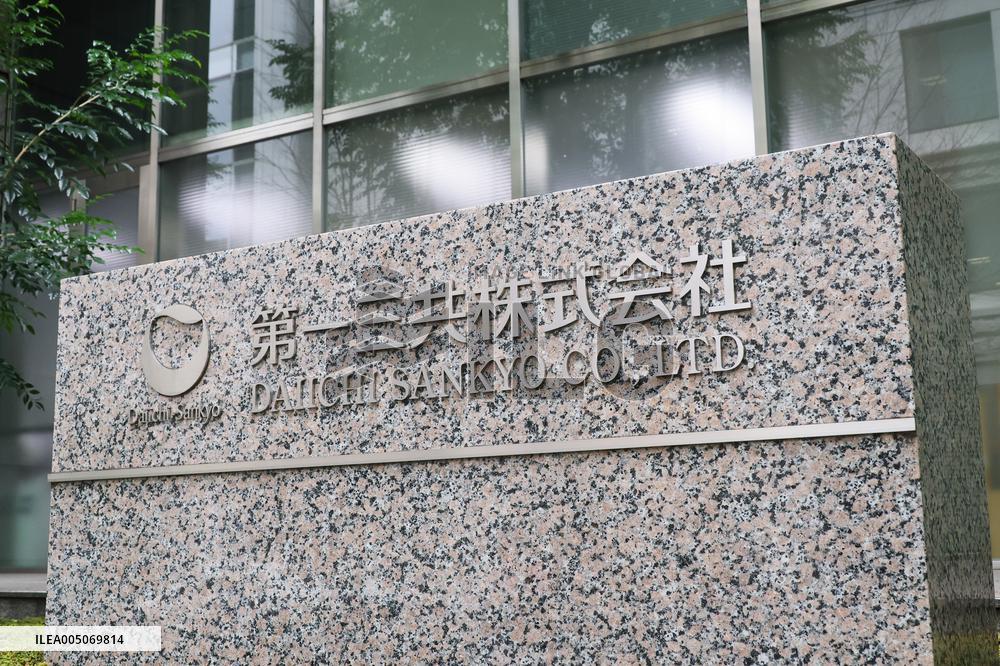 Daiichi Sankyo signboard and logo