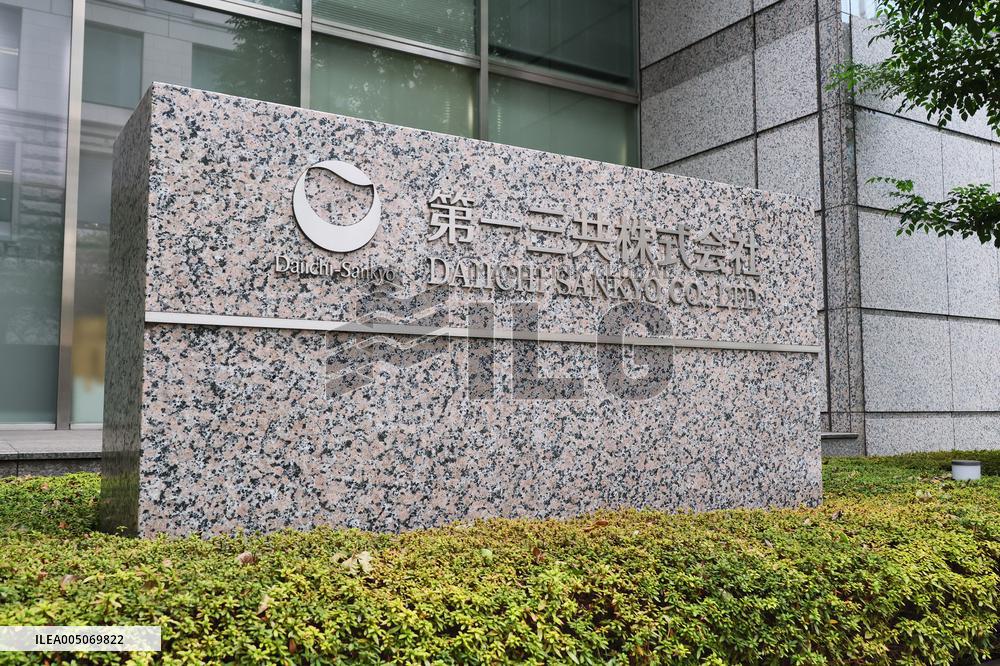 Daiichi Sankyo signboard and logo