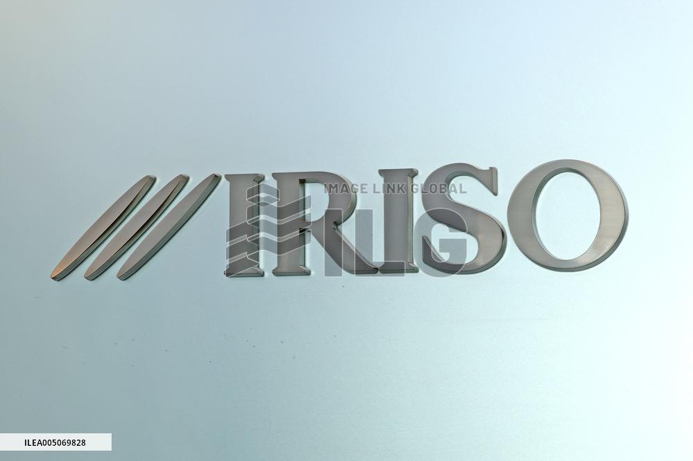 Iriso Electronics Industry signboard and logo