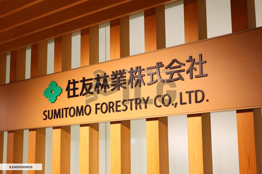 Sumitomo Forestry signboard and logo
