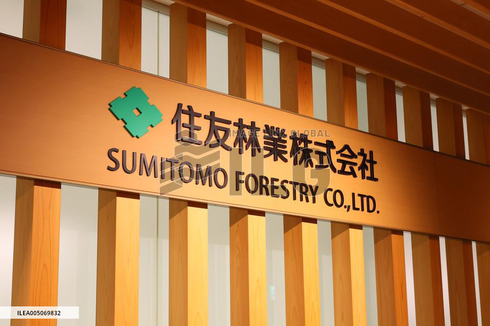Sumitomo Forestry signboard and logo