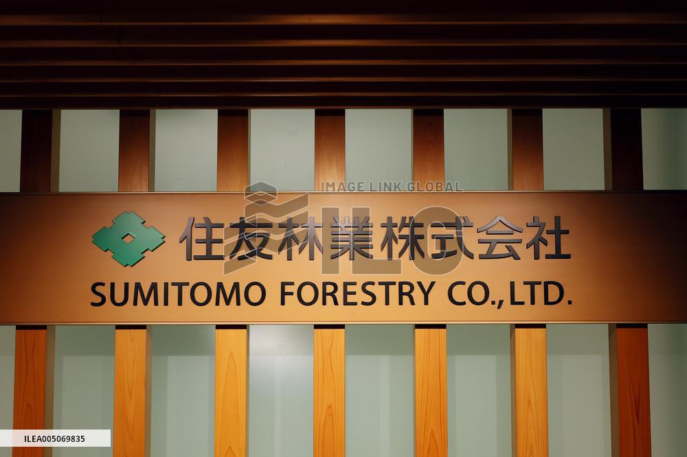 Sumitomo Forestry signboard and logo